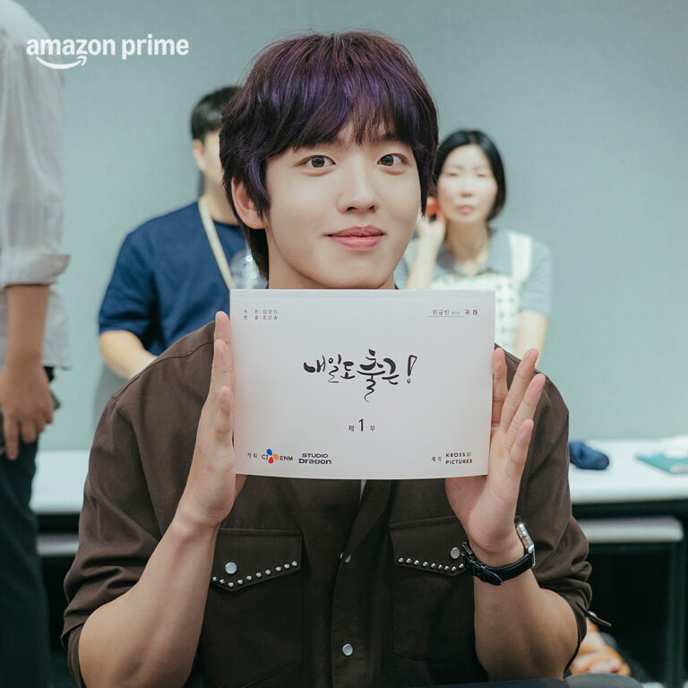 See You At Work Tomorrow Korean Drama 2026 