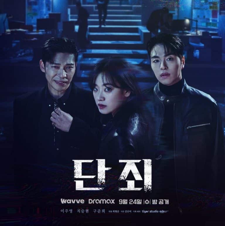 punishment-kdrama2