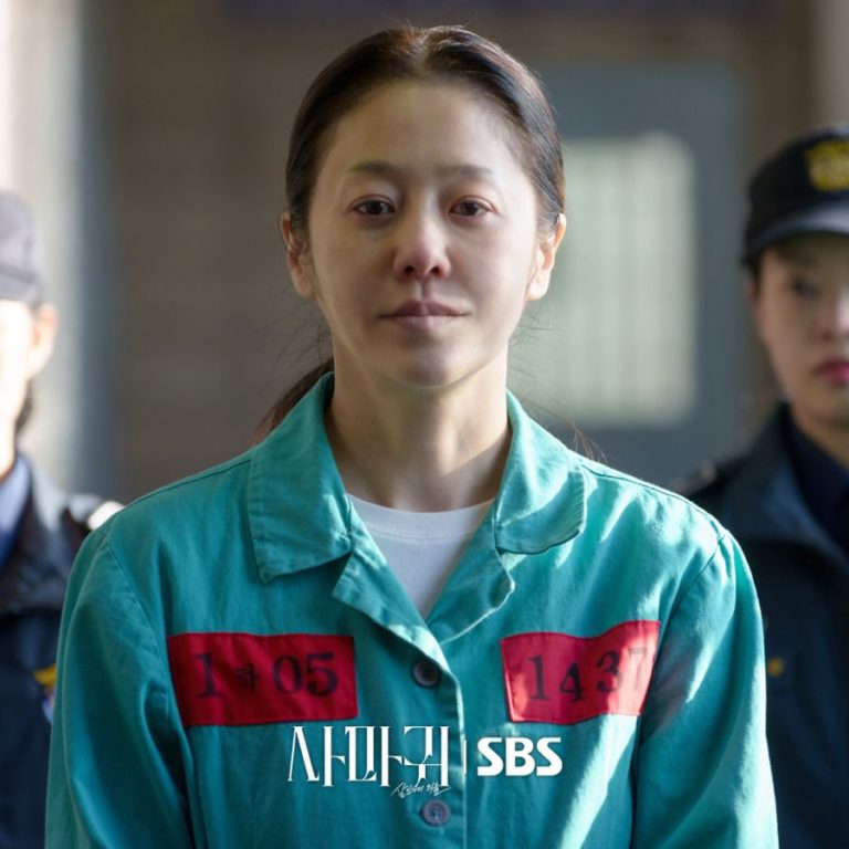 퀸-맨티스-사진 S