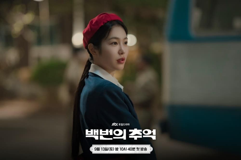 shin-ye-eun-hundred-memories2