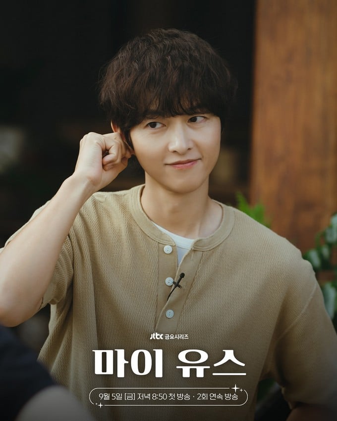 song-joong-ki-my-youth2