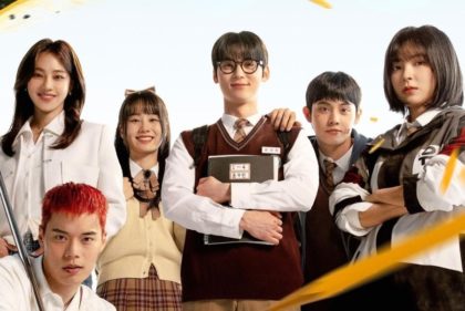 study-group-season2