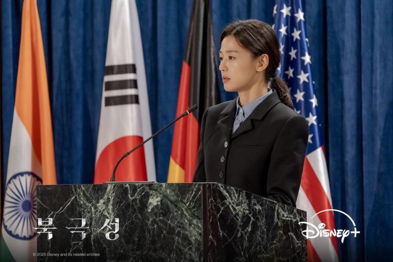 템페스트