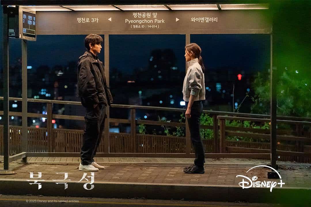 템페스트-k드라마4