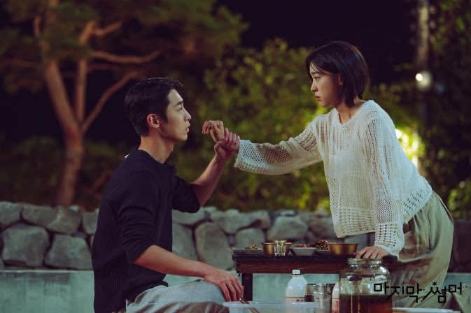 the-last-summer-kdrama