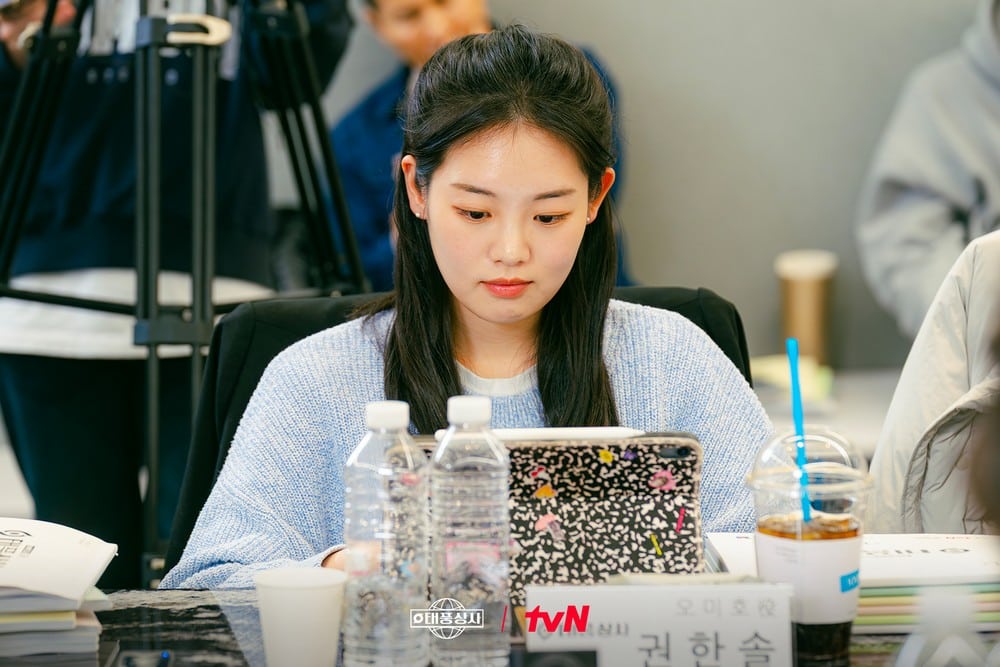 typhoon-family-kdrama6