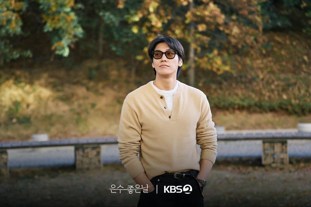 walkin-on-thin-ice-kim-young-kwang2
