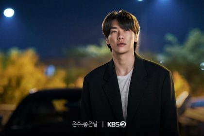 andar-sobre-o-fino-ice-kim-young-kwang3