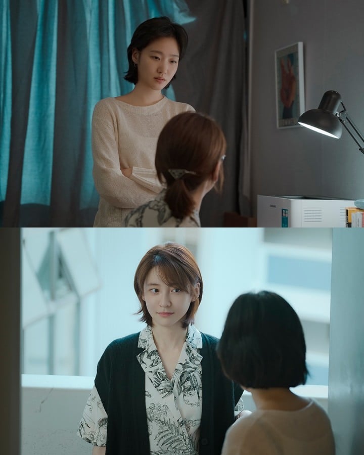 당신과 다른 모든 것4