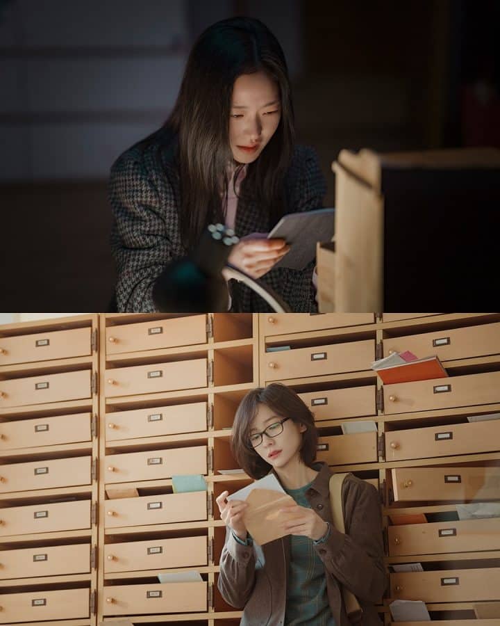 당신과 다른 모든 것5