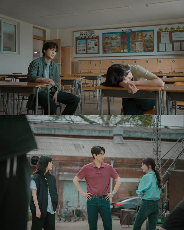 당신과 다른 모든 것8