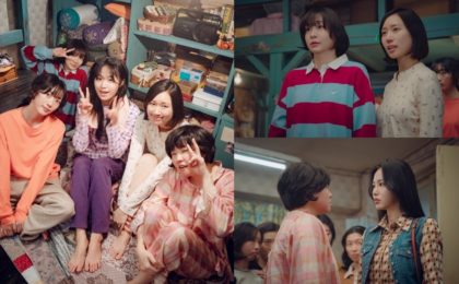 a-hundred-memories-stills2