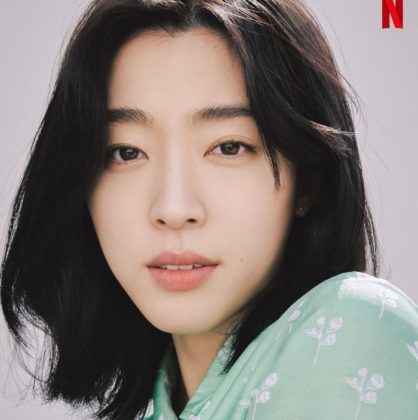 choi-sung-eun