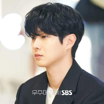 choi-woo-shik-queria-casar-comigo2
