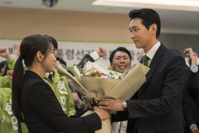 first-lady-kdrama4