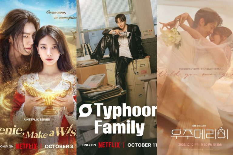 kdramas-octobre-2025