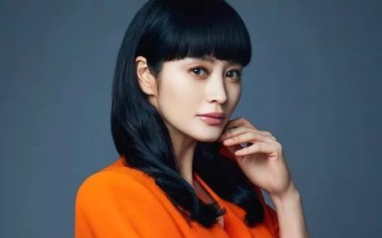 kim-hye-soo