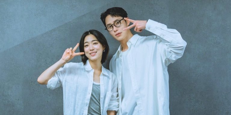 last-summer-script-reading