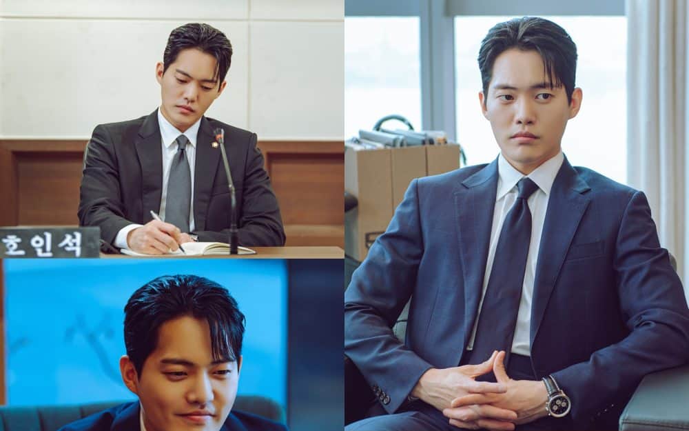 last-summer-stills-kim-gun-woo