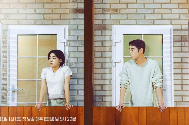 lasts-summer-kdrama-poster2