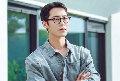 lee-jae-wook-last-summer2
