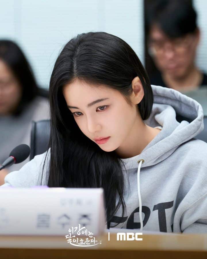 moon-river-kdrama2