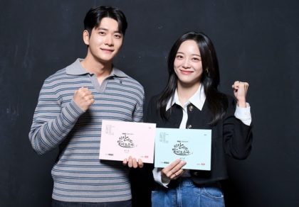 moon-river-kdrama5