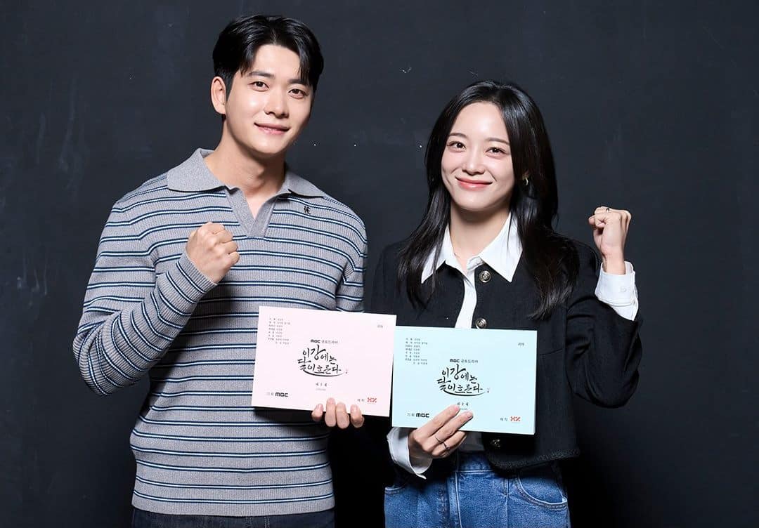 moon-river-kdrama5