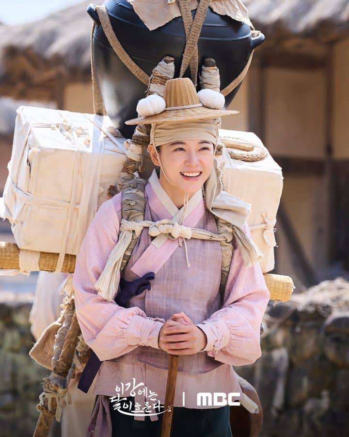 moon-river-kim-se-jeong