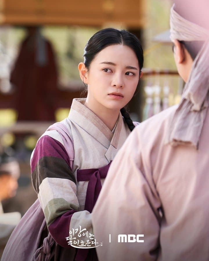 moon-river-kim-se-jeong2