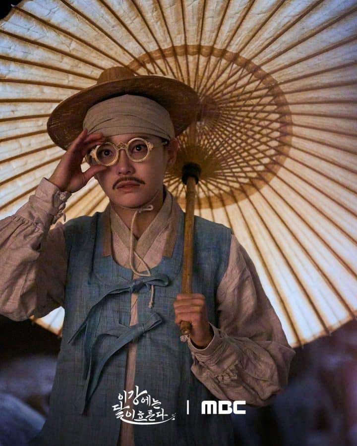 moon-river-kim-se-jeong3