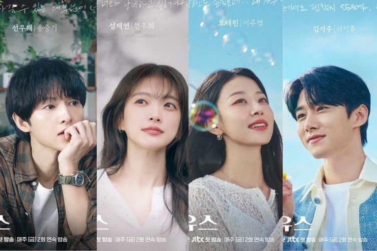 my-youth-posters