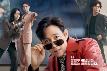 nice-to-not-meet-you-kdrama