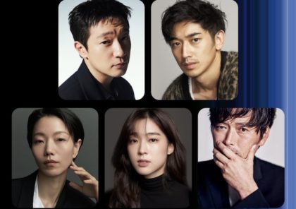 road-netflix-kdrama-cast