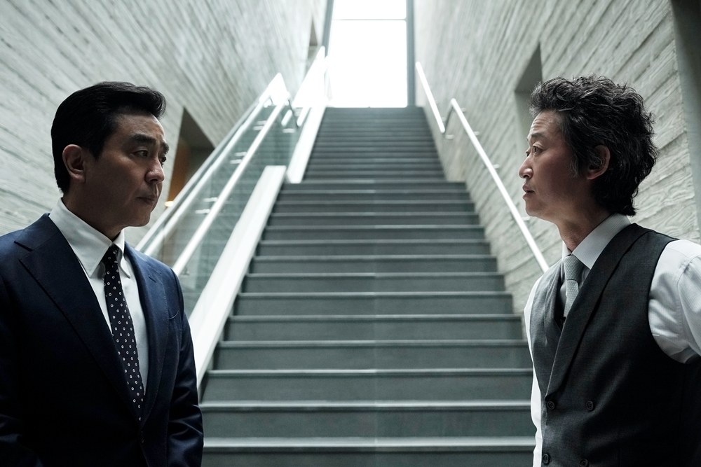 story-manager-kim-kdrama2
