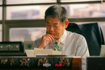 sung-dong-il-typhoon-family