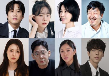 taxi-driver-kdrama-cast2