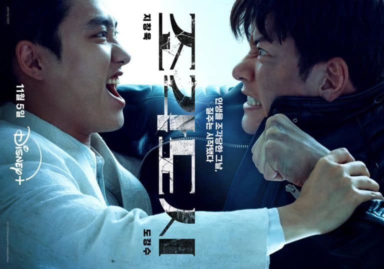 操作されたポスター