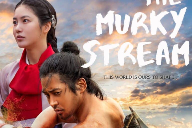 the-murky-stream-poster3