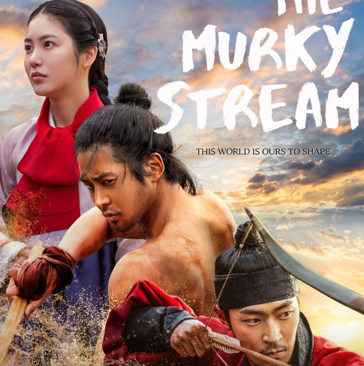 The Murky Stream