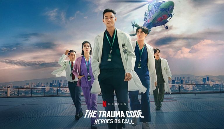 o-código-de-trauma-temporada-2