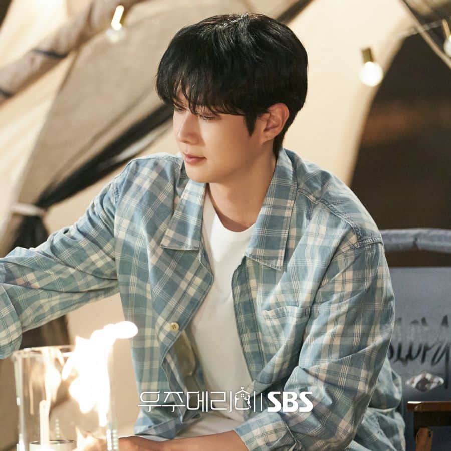 would-you-marry-me-choiwooshik2