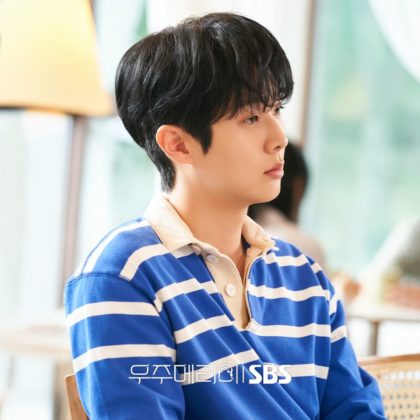 would-you-marry-me-choiwooshik3