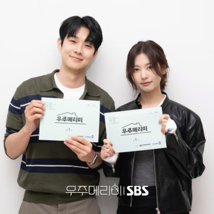 would-you-marry-me-kdrama