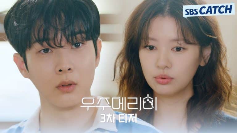 would-you-marry-me-teaser