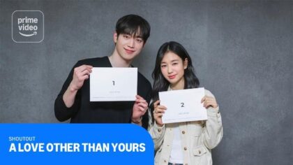 A Love Other Than Yours