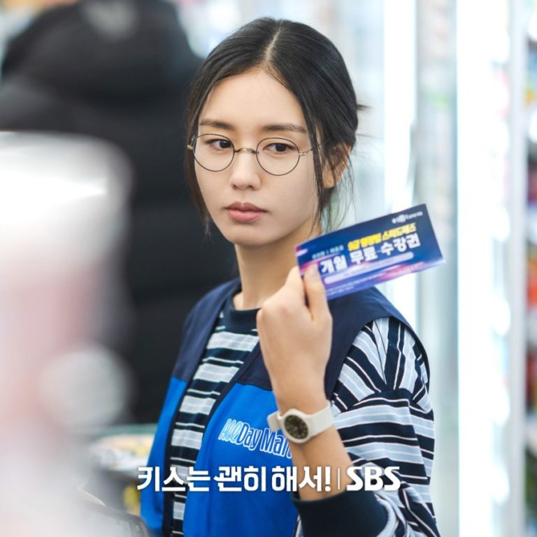 ahn-eun-jin-dynamite-kiss2