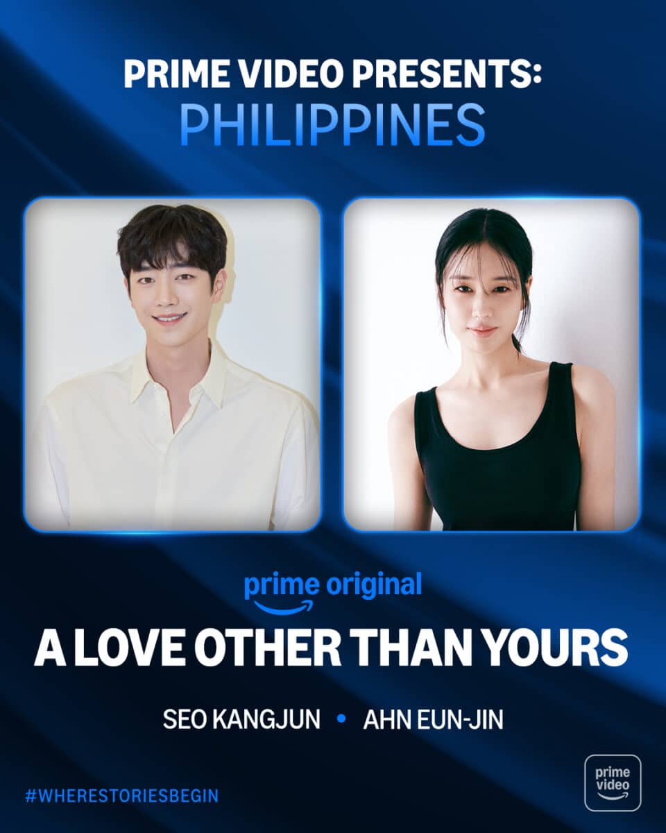 another-love-but-you