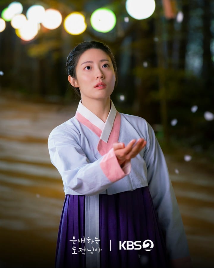 dear-bandit-kdrama
