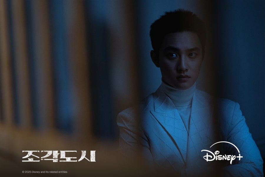 doh-kyung-soo-the-manipulated3
